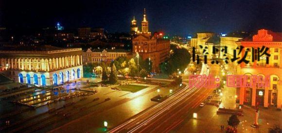 夜生�z�d���?Khreschatyk