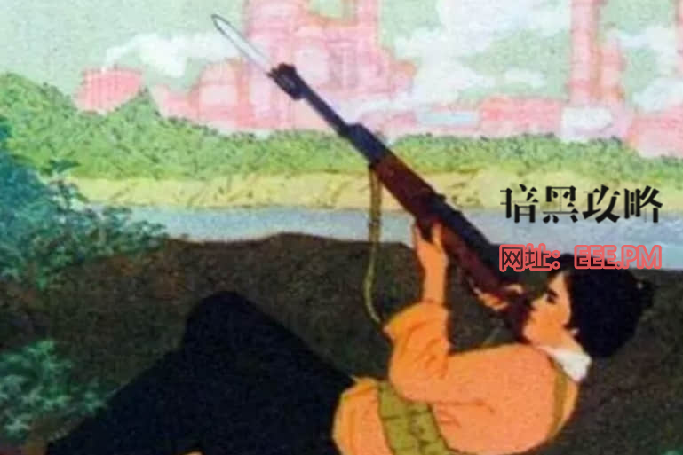 2019越南、泰國等東南亞地區夜生活行業術語大全