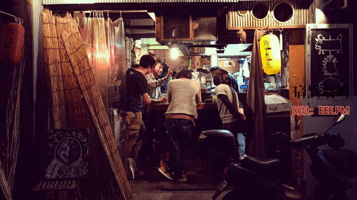 日本izakaya tachinomiya站立酒吧在澀谷，東京，日本