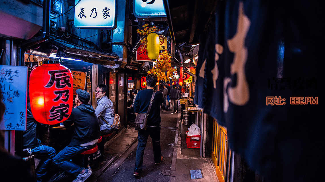 Omoide Yokocho，新宿，東京，日本