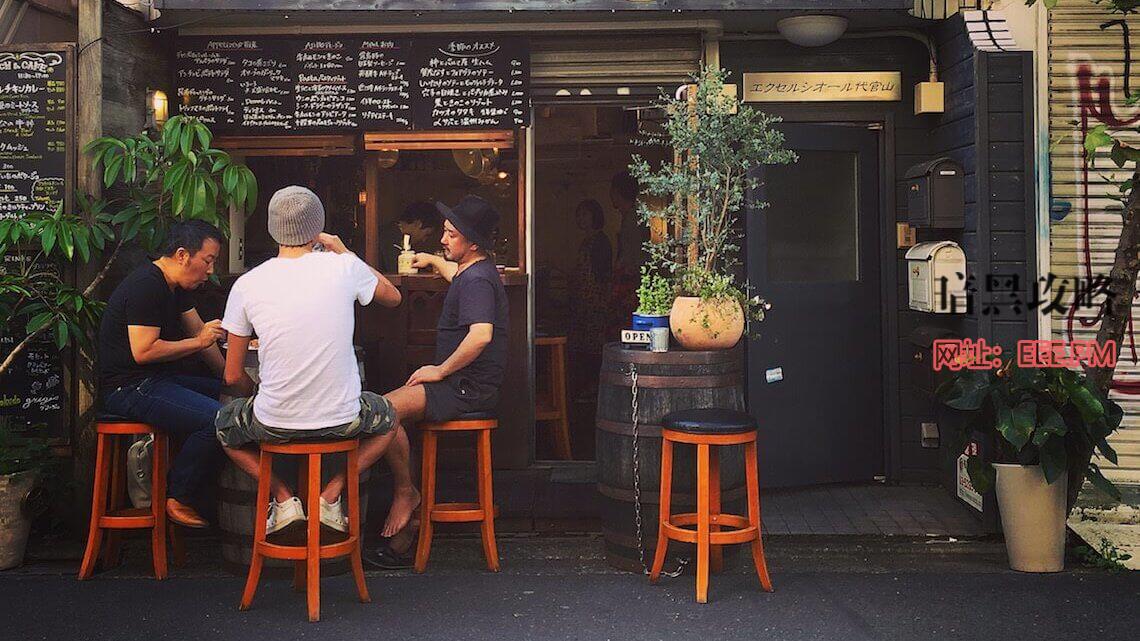Tachinomi酒吧在Daikanyama，東京，日本